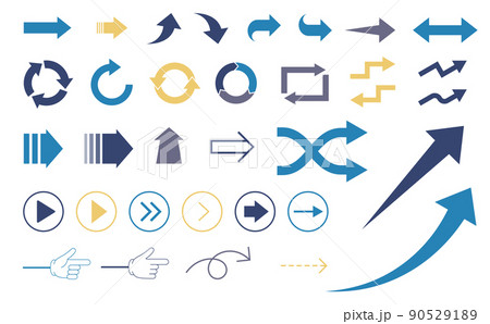 矢印セット青 黄色 90529189