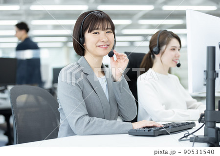 オペレーター 90531540