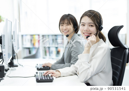 カスタマーセンター カスタマーセンター 90531541