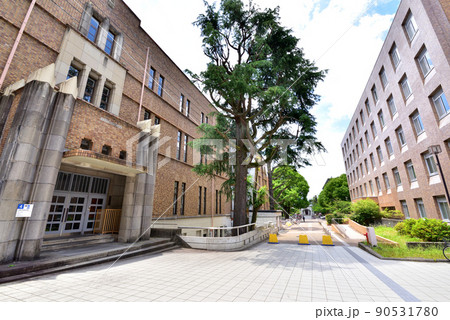 京都大学 法経済学部 京大吉田キャンパス 本部構内 京都大学 法経済学部 京大吉田キャンパス 本部構内 90531780