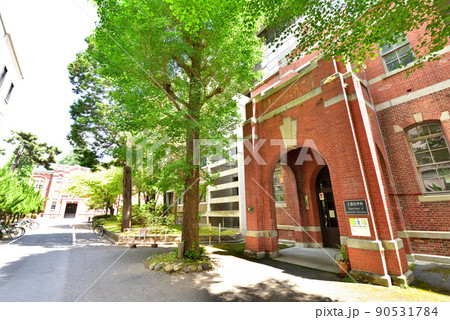 京都大学　総合研究9号館　旧工学部3号館　京大吉田キャンパス　 90531784