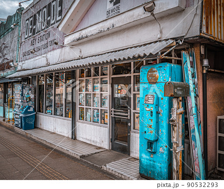 オーオールディーズ 横田基地のある福生 米ルディーズ 横田基地のある福生 米軍基地 アメリカンハウス 90532293