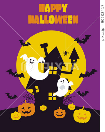 ハロウィーンのイラストのポストカードデザイン ハロウィーンのイラストのポストカードデザイン 90532417