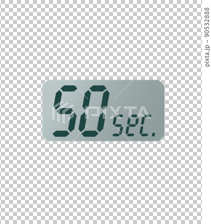 簡單的數字計時器 50 秒時鐘圖標 90532888