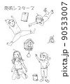 かわいい忍者風の妖精、女の子たち 90533007