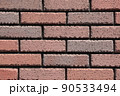 壁 90533494