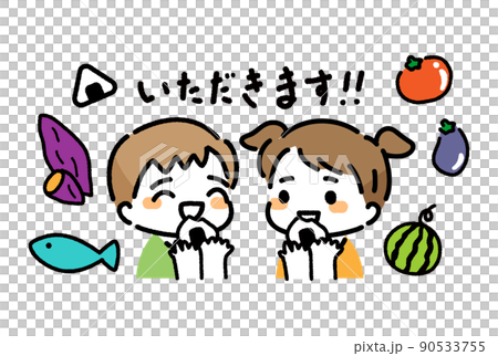 Food education Children's rice greetings 90533755