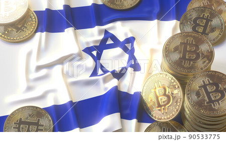 btc israel