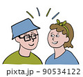 男女が楽しく笑顔で話すイメージイラスト 90534122