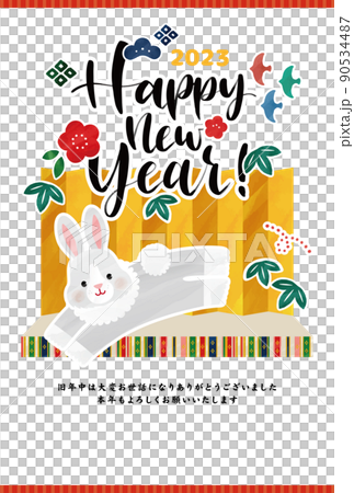 Rabbit jumping out of the gold folding screen Cute New Year's card illustration vector material Rabbit jumping out of the gold folding screen Cute New Year's card illustration vector material 90534487