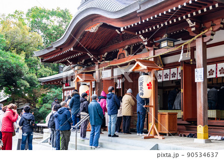 大阪　萩原天神の初詣風景 90534637