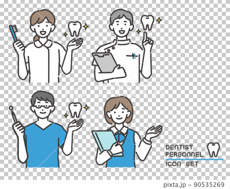 歯医者や歯科衛生士の上半身のベクターイラスト素材/ デンタルクリニック/歯医者 歯医者や歯科衛生士の上半身のベクターイラスト素材/ デンタルクリニック/歯医者 90535269