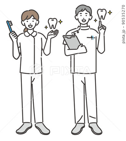 歯医者や歯科衛生士のベクターイラスト素材/ デンタルクリニック/歯医者 歯医者や歯科衛生士のベクターイラスト素材/ デンタルクリニック/歯医者 90535270