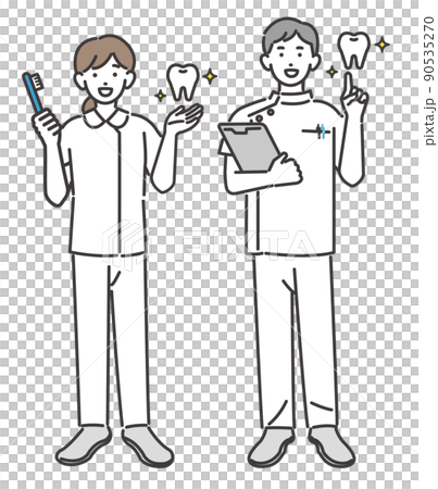 歯医者や歯科衛生士のベクターイラスト素材/ デンタルクリニック/歯医者 歯医者や歯科衛生士のベクターイラスト素材/ デンタルクリニック/歯医者 90535270