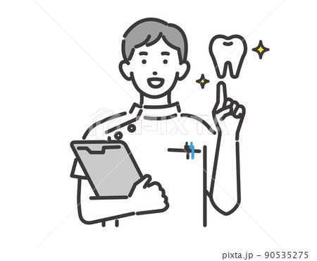 歯医者や歯科衛生士の上半身のベクターイラスト素材／ デンタルクリニック／歯医者 90535275