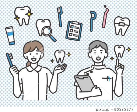 歯や歯磨き粉などの歯に関するアイコンと歯医者や歯科衛生士のベクターイラスト素材／ 90535277