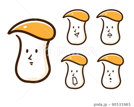 エリンギのキャラクターの表情違いデフォルメイラストセット エリンギのキャラクターの表情違いデフォルメイラストセット 90535965
