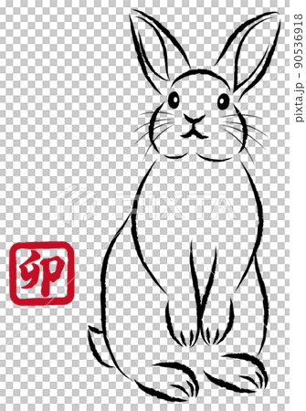 New Year's card material New Year's card Illustration of a stylish rabbit in a sumi-e style drawn with a paintbrush Hand-drawn analog-style illustration vector 90536918