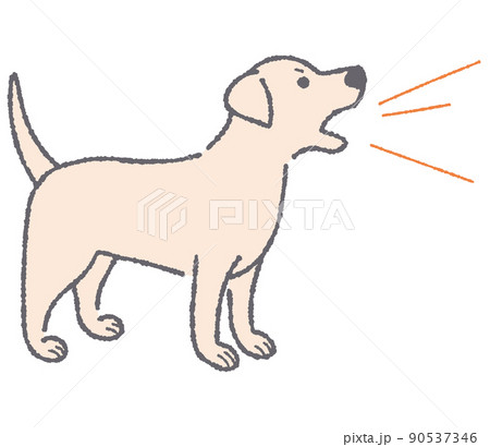 吠える犬のイラスト 吠える犬のイラスト 90537346