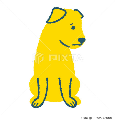 目をそらす犬のイラスト 90537666
