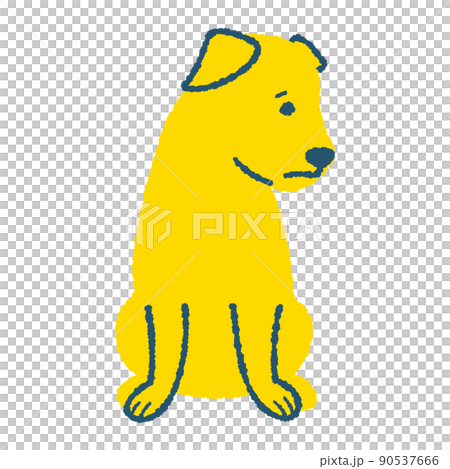 目をそらす犬のイラスト 90537666