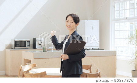 ビジネスパーソン 不動産 FP ビジネスパーソン 不動産 FP 90537876