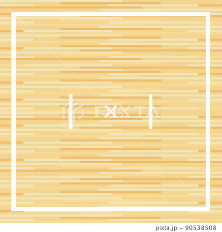 Kendo dojo Kendo dojo 90538508