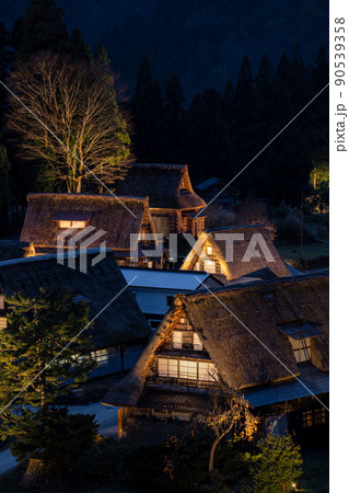 秋の五箇山 相倉集落 秋の五箇山 相倉集落 90539358