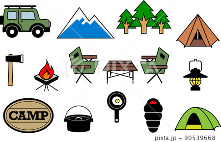 キャンプとキャンプギアのカラーイラスト 90539668