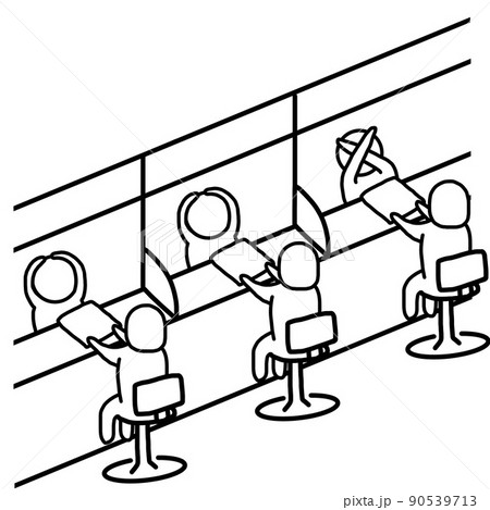 役所で書類を提出する人々のイラスト 役所で書類を提出する人々のイラスト 90539713