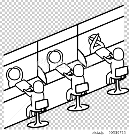 役所で書類を提出する人々のイラスト 役所で書類を提出する人々のイラスト 90539713