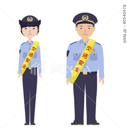 交通安全のたすきをかけている夏服の警察官たち 90540478