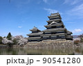 国宝 松本城 90541280