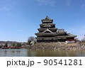 国宝 松本城 90541281