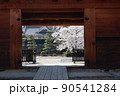 国宝 松本城 90541284