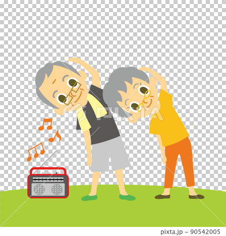 老夫婦　ラジオ体操 90542005