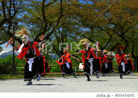 岩手県北上市 民俗芸能 鬼剣舞 岩手県北上市 民俗芸能 鬼剣舞 90543095