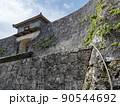 首里城公園の風景 90544692