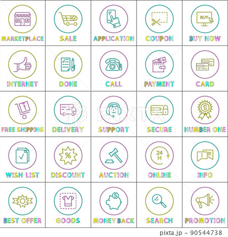 Marketplace and sale posters vector illustration 90544738