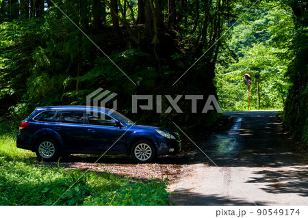 【国道157号】車と掘割区間とおにぎりと 90549174