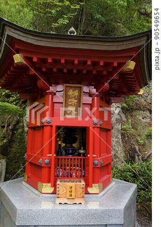 大谷寺 弁天堂 弁財天 大谷公園   大谷寺 弁天堂 弁財天 大谷公園   90549654