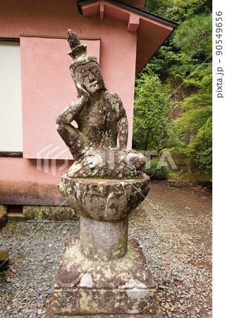 大谷寺 石像 大谷公園 大谷寺 石像 大谷公園 90549656