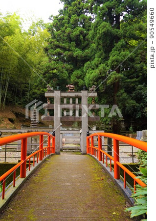 大谷寺　大谷公園 90549660