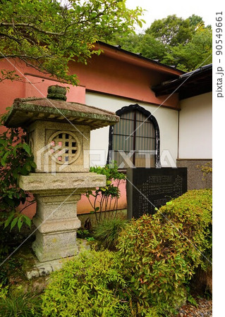 大谷寺 大谷公園 大谷寺 大谷公園 90549661