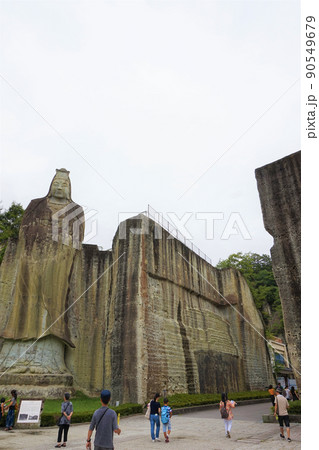 平和観音　大谷石の採石場　跡　大谷公園　大谷寺　 90549679