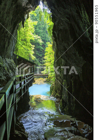 秋芳洞 秋芳洞 90551965