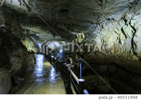 秋芳洞 秋芳洞 90551998