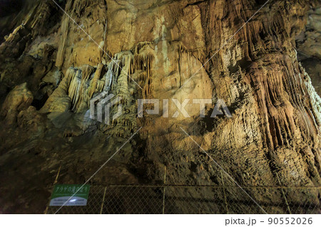 秋芳洞 秋芳洞 90552026