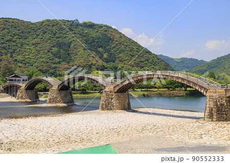 錦帯橋 錦帯橋 90552333