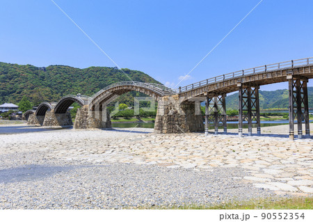 錦帯橋 錦帯橋 90552354
